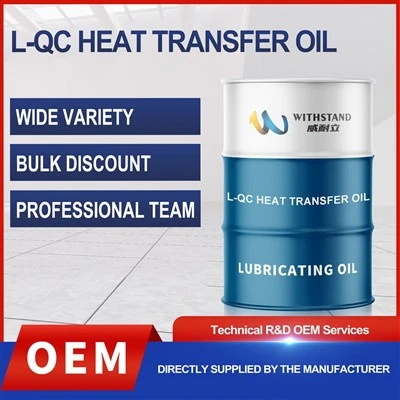 L-QC Żejt għat-Trasferiment tas-Sħana